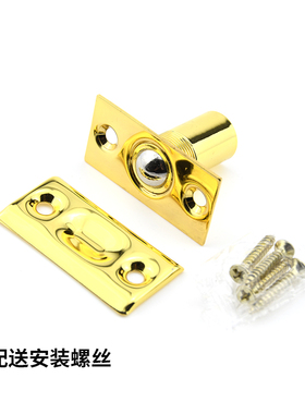 家用纯铜暗藏式锁芯室内门大门隐形门暗门五金配件可调式弹簧碰珠