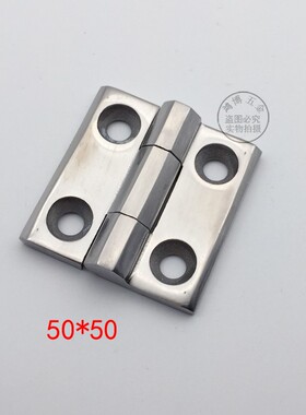 不锈钢304 重型合页 加厚工业合页 大力重型工业铰链 40/50/60mm