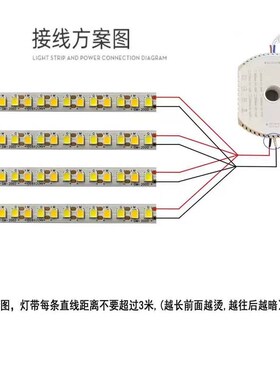 LED驱动电源北欧并联吊灯控制器两线三线镇流器变光调光变压器