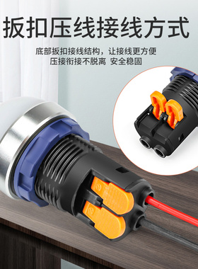 新型电源工作指示灯9 24V球面端子压线LED金属信号灯AD16圆形22mm