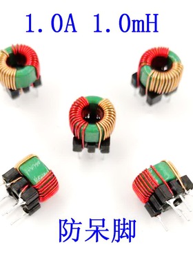 共模电感线圈 滤波器10*6*5磁环10K电感量470/680uH1.0/2.0mH卧式