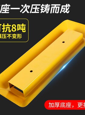 加厚地锁车位锁停车位地桩挡车器防撞停车柱地库免打孔防占用锁