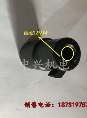 超低价建筑机械 50型混凝土振动棒 插入机配件防逆套 甩建 马键头