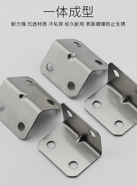 角码角铁木板桌椅衣橱柜固定连接件90度直角片万能层板托 L型隔板