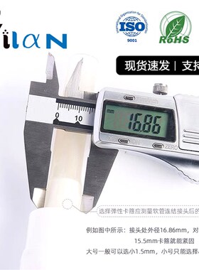 304不锈钢双钢丝卡箍油管弹性抱箍氧气软管夹防锈双圈弹性卡扣