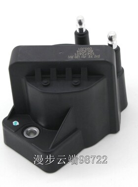 适配别克君威GL8陆尊新世纪雪佛兰开拓者2.5 3.0 点火线圈高压包