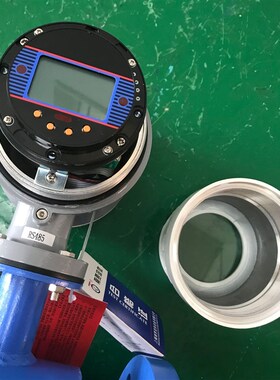 电磁热量表dn100智能一体式衬胶衬氟空调水冷热计量表供暖能量计