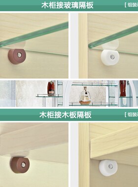 塑料层板托钉衣柜橱柜隔板活动层板托架支架木板托架 玻璃层板拖