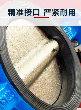 D71X-16软密封对夹式手柄蝶阀双向流动铸铁对夹蝶阀大体