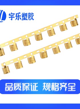 DJ454B铜线扣并线扣聚线鼻并线端子适用电线1.0-1.5平方线