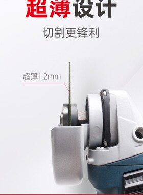 大白鲨角磨机切割片手沙轮不锈钢专用割片金属小切片树脂砂轮锯片