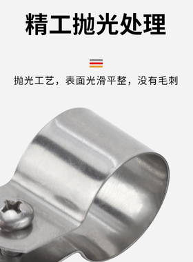 304不锈钢接地卡箍管卡抱箍吊卡接地卡金属欧姆卡接地管卡子100