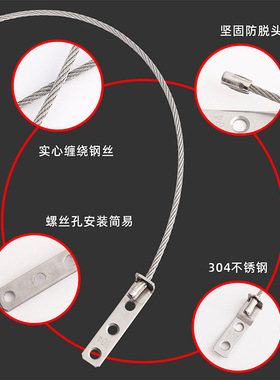 断桥铝合金平开窗防掉器推拉窗户防坠落器外开窗防坠绳防坠链钢绳
