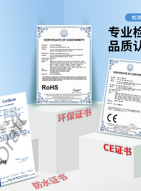 304不锈钢防水透气阀 M12螺纹自动排气呼吸阀 发酵桶用高品质散热