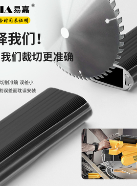 易嘉静音防滑挂衣杆柜内衣橱横杆壁橱衣帽间挂托法兰衣架杆子固定