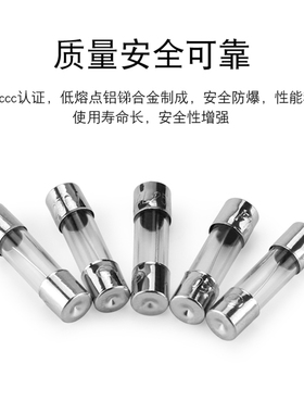 保险管5*20 6*30玻璃管保险丝熔断器1 2 3 5 6 8 10 15 20 30A