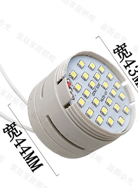 10个包邮超亮led筒灯3W4W灯泡光源  筒灯灯泡 天花灯灯泡筒灯射灯