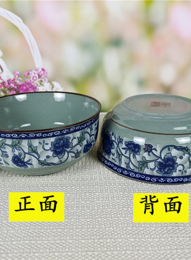 家用陶瓷 面碗5.4英寸   牡丹金钟款 釉下彩 不掉色 适用微波炉