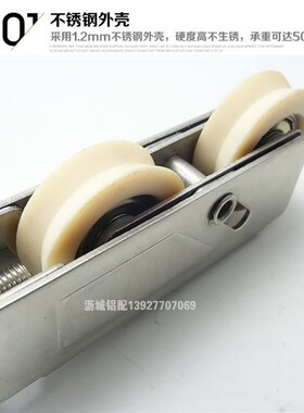 伟昌双轮新W18双滑轮铝合金门窗双滑轮罗普斯金LPSK三角宽轨滑轮