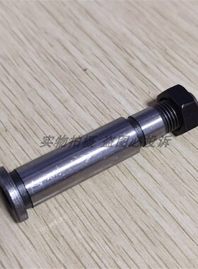 封口机封包机摆轴送料摆杆轴 飞人牌封包机配件GK9-2-8手提缝包机