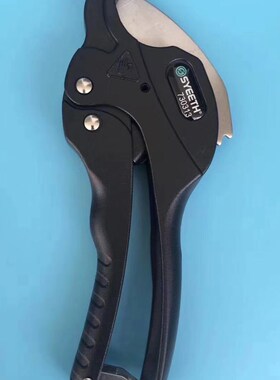 史易斯SYEETH管刀PVC管子割刀PPR剪刀水管刀切管气割管器刀剪管器
