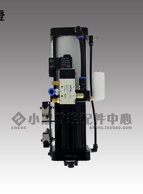 顺丰包邮 台湾豪澄协品加工中心主轴打刀缸增压松刀缸3.5T4.5T6T