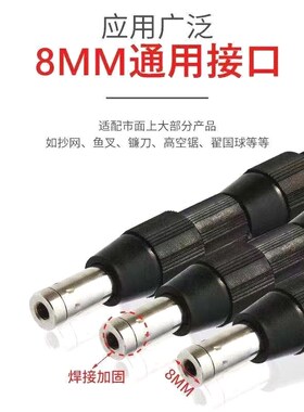 德国进口不锈钢焊接一体杆头0.8壁厚不锈钢抄网杆高空摘果杆抄鱼