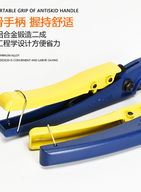 ppr剪刀管子割刀专业剪管子pvc管剪快剪切管器刀片截水管线管神器