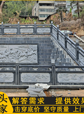 寺庙古建青石栏板护栏景观装饰台阶石制栏杆大鹏石材厂家加工定制