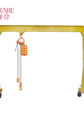 移动起重龙门架简易小型升降式可拆卸起重机汽车模具吊车吊架