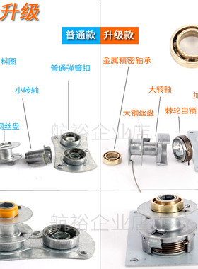2021 升降晾衣架手摇器晒衣架升降器动滑轮摇手器配件 钢丝绳通用
