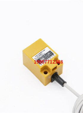 中国沪工集团CHIIB方形角柱接近开关TL-N15ME1三线NPN常开24V15MM