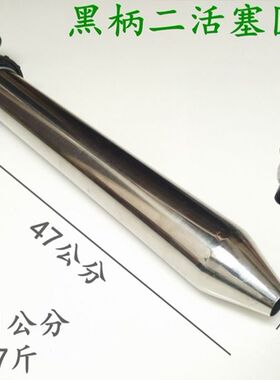防盗门窗水泥砂浆灌浆器填缝剂勾缝枪工具水泥不锈钢填缝枪充缝枪