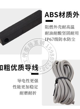 沪工CS1-G气缸磁性开关接近开关传感器感应器磁控感应开关CHIIB