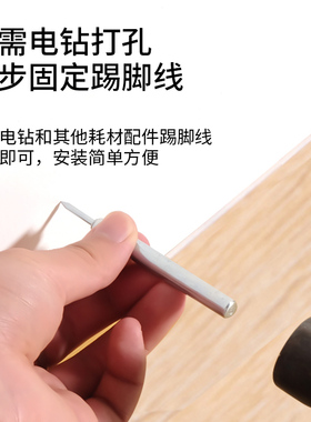 实木踢脚线无痕钉单头双向无痕钉钉子免打孔羊角独角高强度羊角钉