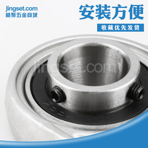 锌合金带座轴承立式菱形座KP08 000 001 KFL002 003 004 005 006 - 图0