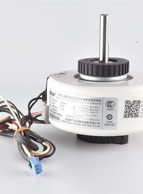 全新海尔空调配件KSFD-20B1室内挂机马达风扇电机马达0010404233C