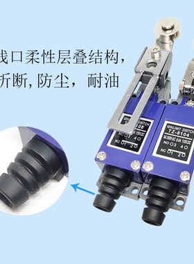 行程开关ME-8108限位开关TZ-8104滚轮摇臂式限位器小型触碰微动AZ