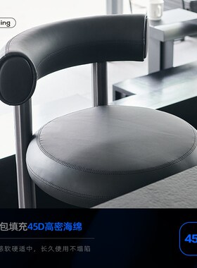 意式轻奢吧台椅现代不锈钢设计师岛台椅前台吧台凳家用靠背高脚椅