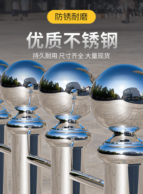 不锈钢连身球楼梯扶手球空心圆球带底座栏杆装饰球圆管球托封盖头