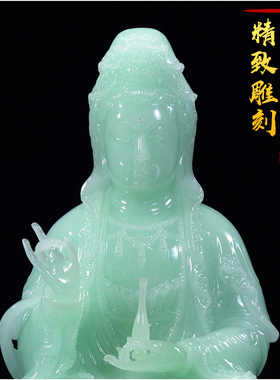 玉石观音菩萨佛像摆件家供奉客厅书房工艺品保平安送子观世音菩萨