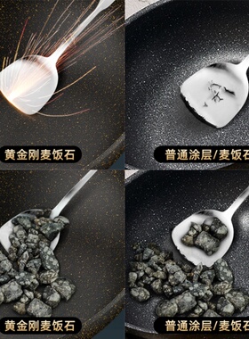 臻纳德电炒锅家用不粘锅蒸煮炖手持多功能一体式插电炒菜煲汤煮菜
