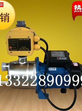 BJZ150自吸射流式不锈钢泵凌霄泵业全自动增压泵加压水泵压力开关