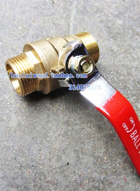 喷雾喷药机80型球阀3/4出水开关 6分双公螺丝280柱塞泵4500开关外