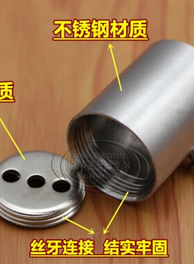 25 32mm加厚加长法兰座不锈钢管座衣杆架座圆管座衣杆配件管托架