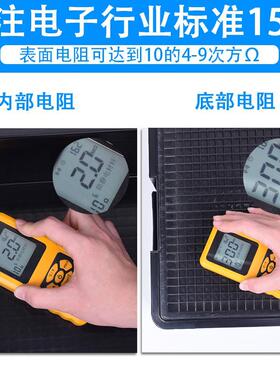 收纳防静电周转箱黑色塑料静电胶框箱物料盒托盘带盖分格隔板定制