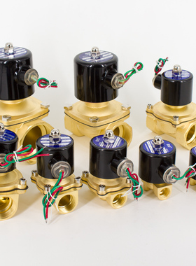 铜节能不发热2W常闭电磁阀水阀气阀开关阀放水阀220v12v24v4分15