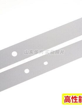 创维50E3100 50V5 50M5 灯条GJD500611002-X2-RL /X3-R铝基板灯条