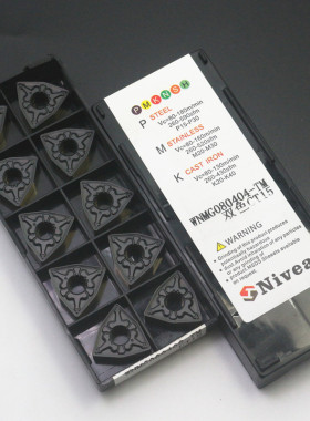 数控车床刀具外圆桃形车刀片硬质合金刀粒钢件机夹刀头WNMG080404