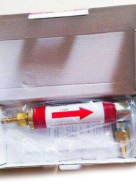 新锐XRZF-03止火阀阻火器发生器助焊剂专用铜材回火器单向阀